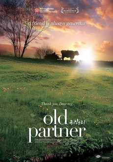 "Old Partner" (2008) PROPER.DVDRip.XviD-VH-PROD